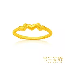 今生金飾 暖心戒 黃金戒指