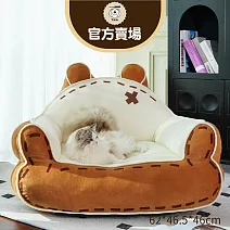 【喵仙兒】大熊抱抱寵物沙發