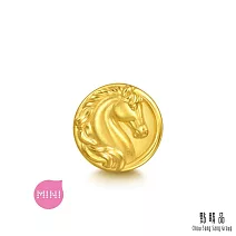 【點睛品】Charme Mini 戰馬 黃金串珠