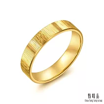 【點睛品】光影綻放 黃金戒指_計價黃金(港圍17)