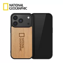 【National Geographic 國家地理】Nature Wood 磁吸木質保護殼  iPhone 17 Pro