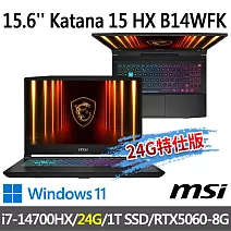 ★記憶體升級★msi微星 Katana 15 HX B14WFK-689TW 15.6吋(i7-14700HX/16G+8G/1T SSD/RTX5060/W11)