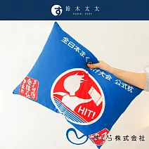 【makura株式會社】枕頭大戰用小抱枕 | 鈴木太太公司貨