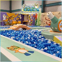 嘉義【好想兔海洋探險島】門票