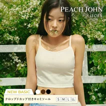 日系韓風 PEACH JOHN x LECIEN 聯名款 細肩帶半截式Bra top 甜酷風露臍短版-13728474 M 象牙白