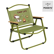 【BLACK HAMMER】SNOOPY摺疊休閒克米特椅- 烤棉花糖