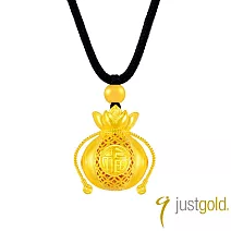 【Just Gold 鎮金店】雋藏 福蓮寶袋 黃金吊墜 (附繩)