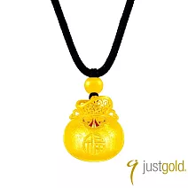 【Just Gold 鎮金店】雋藏 雲錦福袋 黃金吊墜 (附繩)