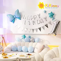 【Kikimmy】DIY生日派對套組-藍色派對(內附精緻餐盤/派對吹龍)
