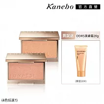 【Kanebo 佳麗寶】LUNASOL 晶巧柔膚修容卸妝組# EX06