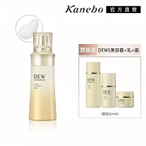 【Kanebo 佳麗寶】DEW 潤活修護全方位美容乳組# 清爽