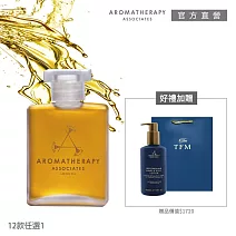 【AA 英國皇家芳療】寶藏沐浴油冬季限定組(Aromatherapy Associates) #輕盈舒緩