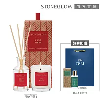 【STONEGLOW】英倫巧趣香氛3件優惠組 #節慶-禮盒+節慶-噴霧