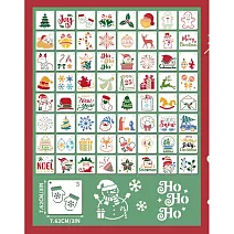 子玄 聖誕塗鴉板60張  畫畫神器一組60張 聖誕畫版 聖誕節 聖誕畫畫版