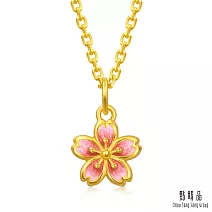 【點睛品】網路獨家款 花漾綻放 黃金吊墜_計價黃金