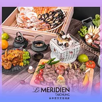台中【李方艾美酒店】新食譜全日餐廳假日午餐/晚餐券