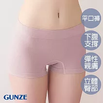 【日本GUNZE】多功能棉混無痕平口四角褲 M 粉