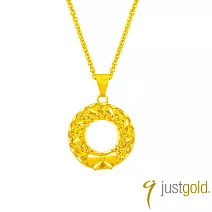 【Just Gold 鎮金店】金結星願 黃金吊墜-不含鍊(網路限定)