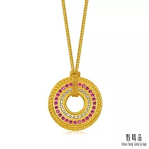 【點睛品】編織平安扣 紅寶石 鑽石黃金項鍊
