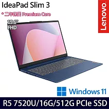 Lenovo IdeaPad Slim 3 82XQ00TFTW 15.6吋 效能筆電 (R5-7520U/16G/512G/W11/2年保)