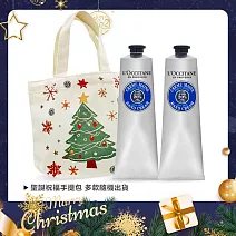 L’OCCITANE 歐舒丹 聖誕奢寵護手霜組(150mlX2)-聖誕交換禮物-國際航空版 乳油木X2