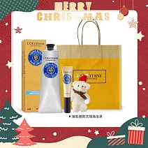 L’OCCITANE 歐舒丹 乳油木手部修護組[護手霜(150ml)+指緣油(7.5ml)]-聖誕交換禮物-國際航空版