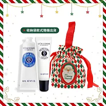 L’OCCITANE 歐舒丹 親親護唇護手保養組[乳油木護手霜+護唇膏(多味道可選)]-新春禮物-公司貨 乳油木保濕
