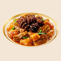 【老協珍】烏參牛腩煲(595g/盒) 2/2-2/13出貨