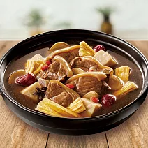 【老協珍】頂級羊肉爐(1195g/盒) 1/26-2/6出貨