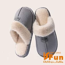 【iSFun】時尚加絨 秋冬保暖防滑室內拖鞋/款式可選 灰色4445號