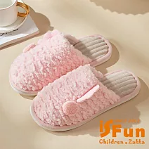 【iSFun】點點恐龍 秋冬防滑保暖男女室內拖鞋/款式可選 粉色3637號