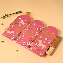 【Gdesign】2026 幸福圓馬 馬上發財 插畫紅包袋 2026創意設計款 限量發行(6入/包)  插畫款