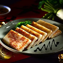 【紅豆食府】干貝蘿蔔糕(600g/盒) 2/2-2/13出貨