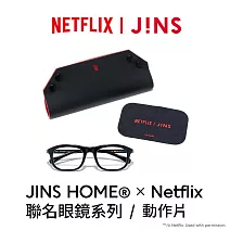 JINS HOME®× Netflix 聯名眼鏡系列 (UGF-25A-266-94) 動作片/黑色