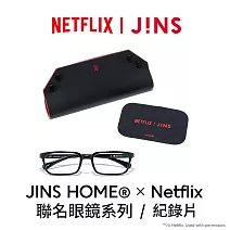 JINS HOME®× Netflix 聯名眼鏡系列 (UGF-25A-269-94) 紀錄片/黑色