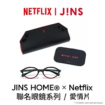 JINS HOME®× Netflix 聯名眼鏡系列 (UGF-25A-270-09) 愛情片/紅紋路