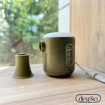 Deseno 笛森諾-大犀力便攜真空壓縮機-綠