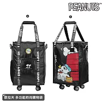 【SNOOPY 史努比】歐拉夫/好朋友時尚酷酷拖輪旅行袋(輪子可拆卸)- 好朋友黑色