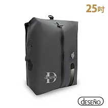 Deseno 笛森諾 獨立真空壓縮袋 25吋【可加購真空壓縮機】