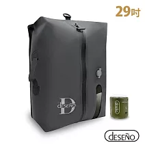 【送真空壓縮機】Deseno 笛森諾 獨立真空壓縮袋 29吋