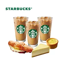 星巴克 3杯中杯那堤+檸檬塔+起司牛肉可頌+經典起司蛋糕