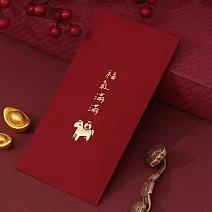 【優多生活】2026 小馬兒系列高質感紅包袋馬(6入) -福氣滿滿