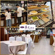 /台中【春天素食】蔬食饗宴吃到飽下午茶單人券(平假日適用)M0【受託代銷】