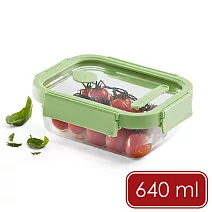 《LEKUE》長方可微波玻璃密封保鮮盒 - 嫩綠640ml
