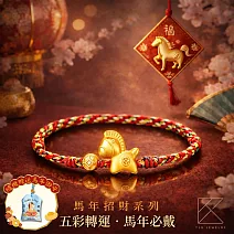 【TLH】黃金墜 純金999 馬尼攏總來 五彩繩開運編織手鍊 約重0.06錢±0.01 隨機贈送馬年御守 (馬年 過年 送禮)
