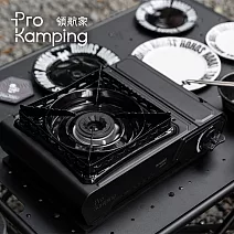 Pro Kamping 領航家4.1kW 黑武士卡式爐 PK-4100III 附收納硬盒