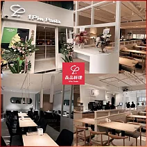 桃園【YiPin Pasta義品料理義大利餐廳】下午茶飲料冰淇淋吃到飽