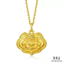 【點睛品】富貴吉祥 如意鎖 黃金吊墜_計價黃金