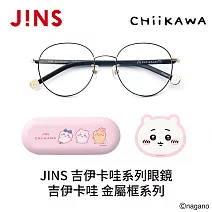 JINS 吉伊卡哇系列眼鏡 吉伊卡哇 金屬框系列 (UMF-25A-278-294) 黑色
