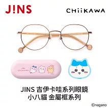 JINS 吉伊卡哇系列眼鏡 小八貓 金屬框系列 (UMF-25A-279-284) 棕色